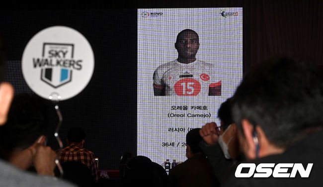 2순위로 현대캐피탈에 지명된 오레올 카메호가 화상 인터뷰를 갖고 있다. 2022.04.29 / dreamer@osen.co.kr