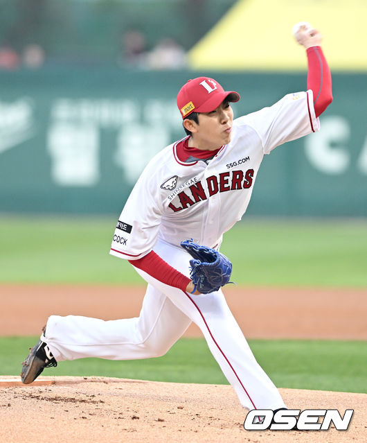 SSG 랜더스 오원석. / OSEN DB