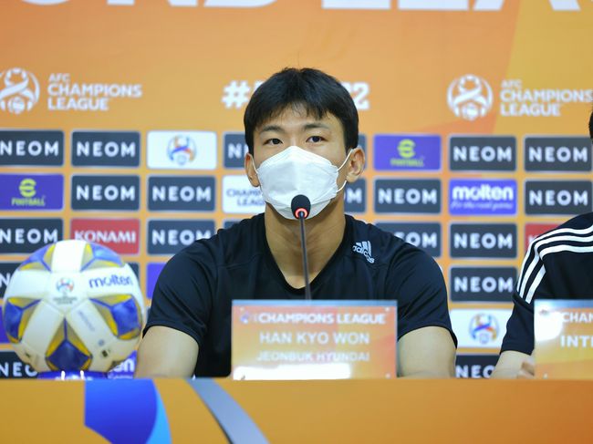 [사진]한국프로축구연맹 제공