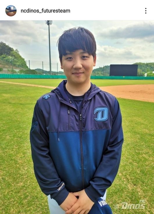 NC 퓨처스팀 제공