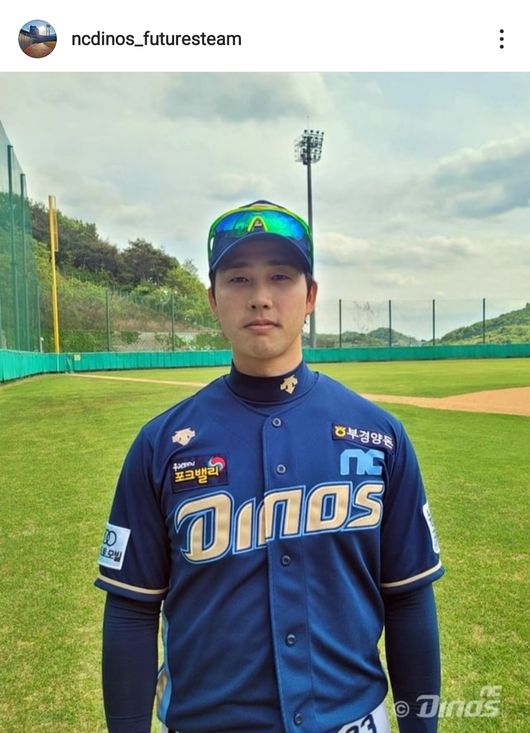 NC 다이노스 퓨처스팀 제공 