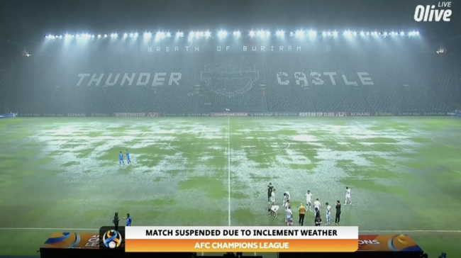 [사진] 티빙 올리브 중계화면 캡처