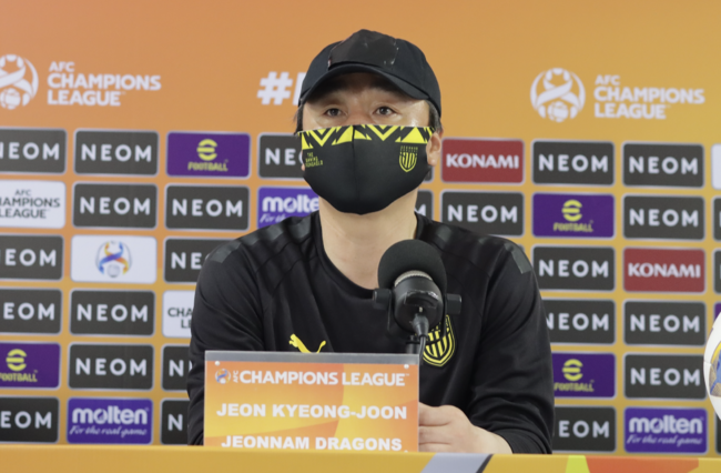 [사진] 전남 드래곤즈 제공