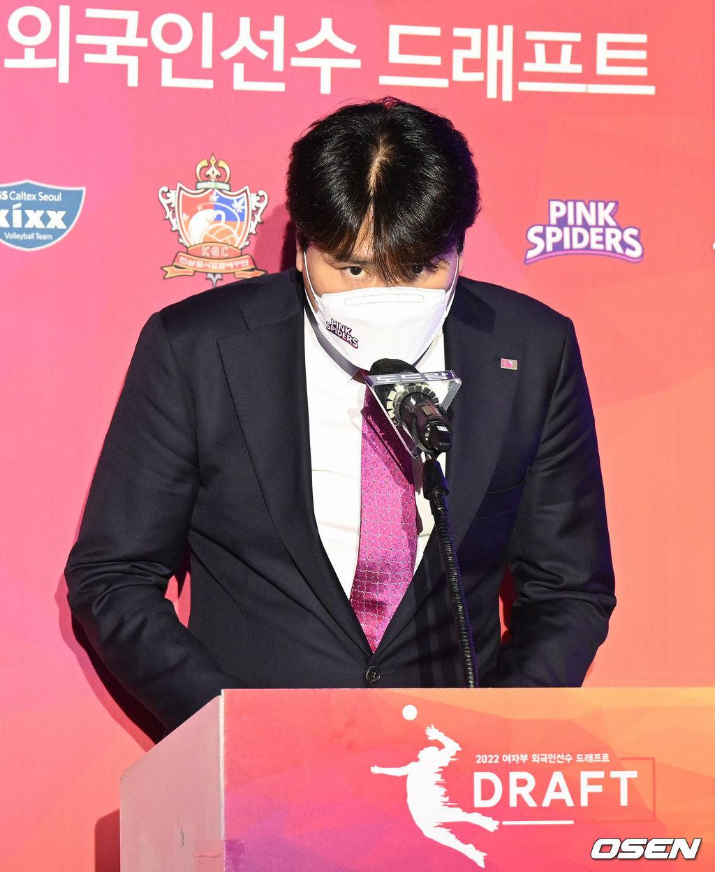 흥국생명 권순찬 감독. /OSEN DB