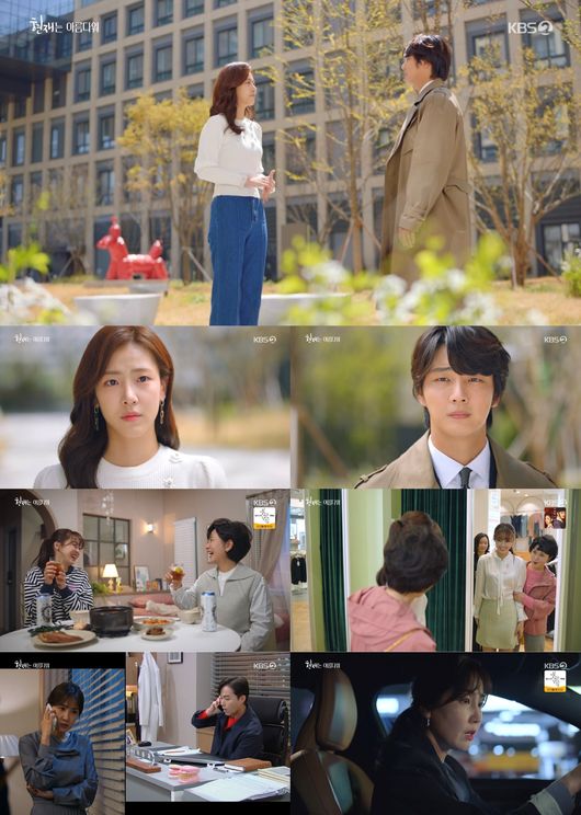 방송화면 캡쳐