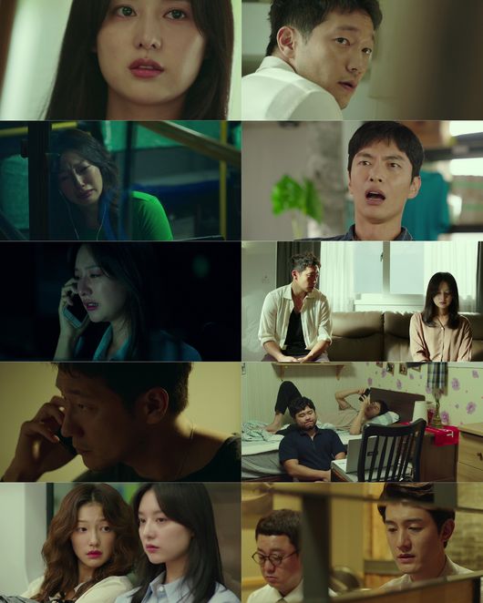 방송화면 캡쳐