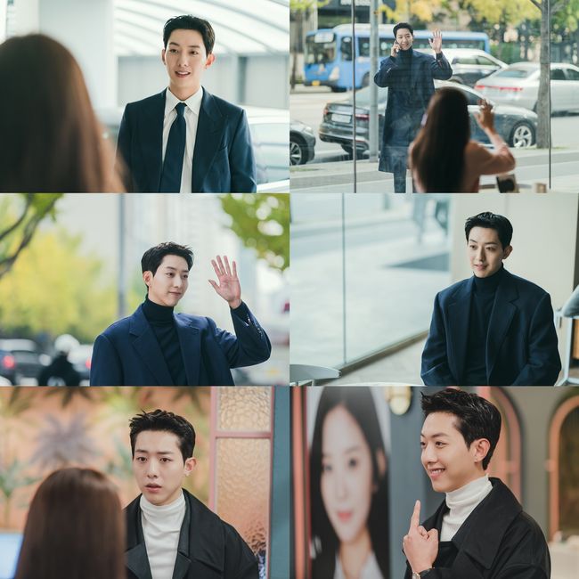 '별똥별' 방송화면