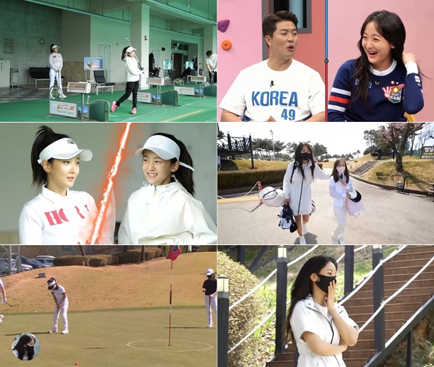 '피는 못속여' 제공