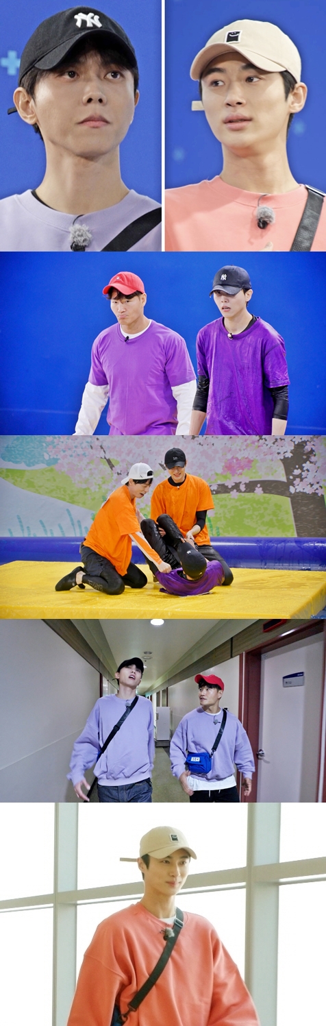 '런닝맨' 제공