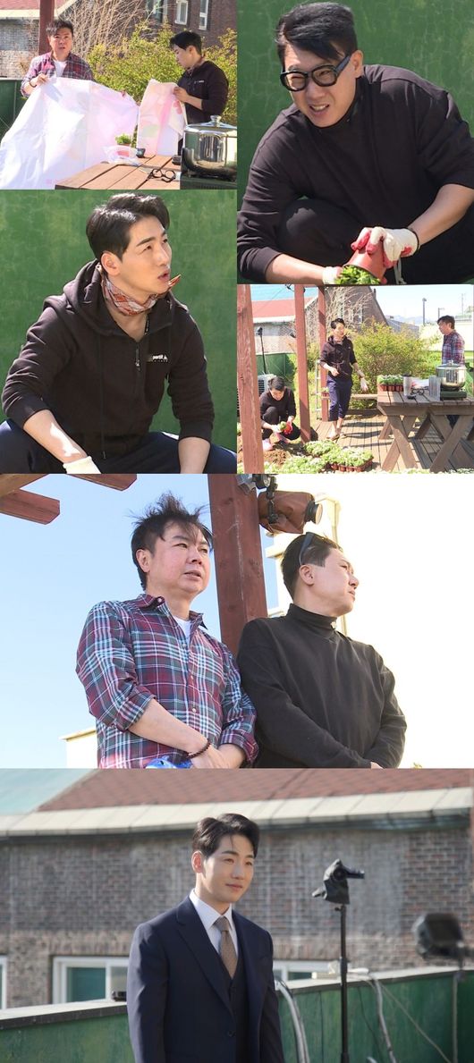 SBS 제공