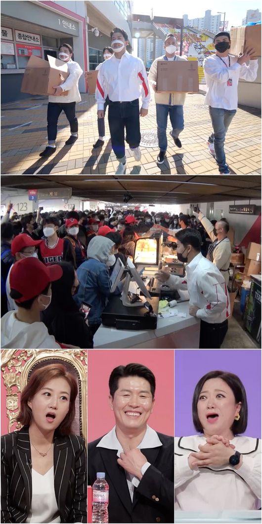 '당나귀귀' 제공