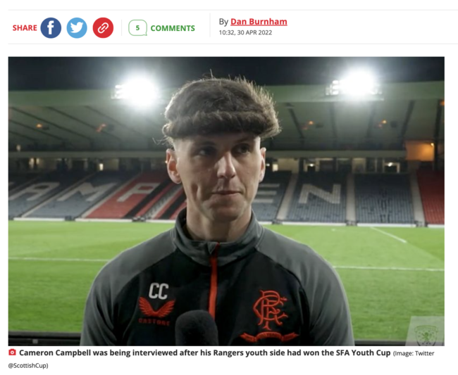 [사진] 데일리스타 홈페이지 캡쳐.