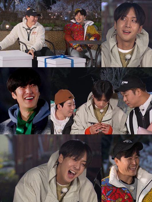 '1박2일 시즌4' 제공