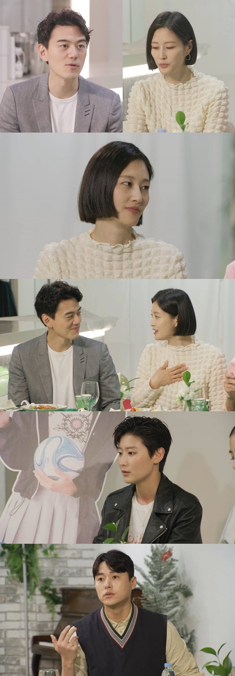 '동상이몽2' 제공