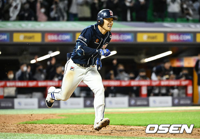 두산 안권수 / OSEN DB