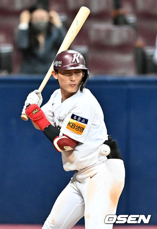 키움 김주형 /OSEN DB