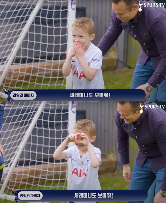 [사진] 스퍼스TV 유튜브 캡처