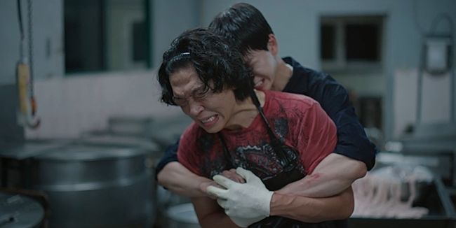 '우리들의 블루스' 방송화면