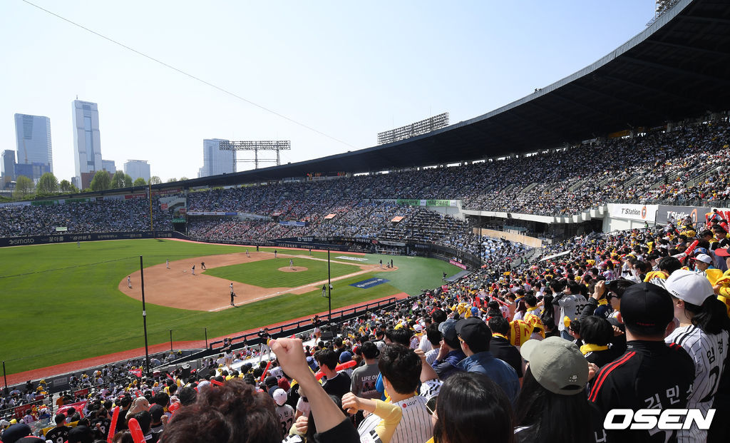 잠실구장. /OSEN DB