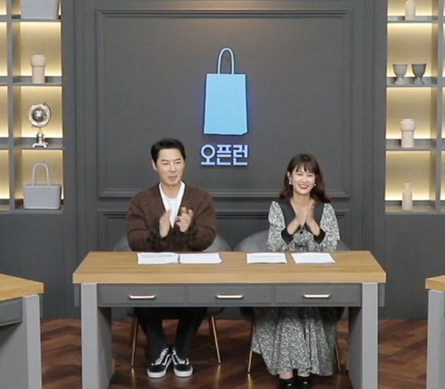 SBS플러스 제공
