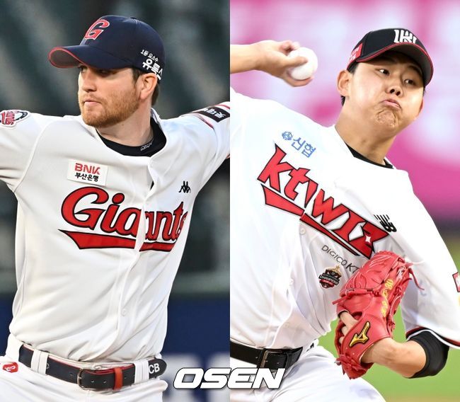 롯데 자이언츠 찰리 반즈(왼쪽), KT 위즈 소형준. /OSEN DB
