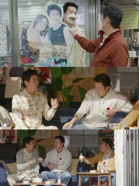 '이번주도 잘 부탁해' 제공