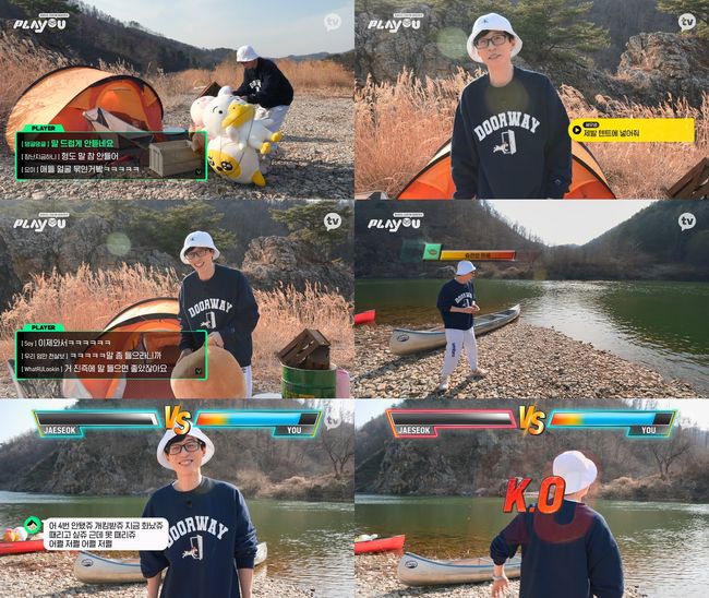 카카오엔터테인먼트 제공