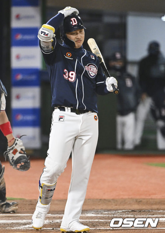 두산 김인태 /OSEN DB