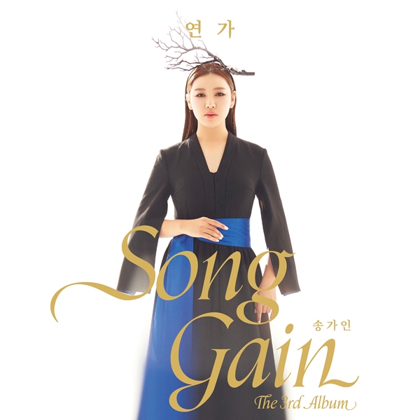 포켓돌스튜디오 제공