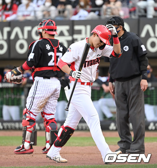 8회말 1사 1루에서 KIA 김도영이 삼진으로 물러나고 있다. 2022.04.02