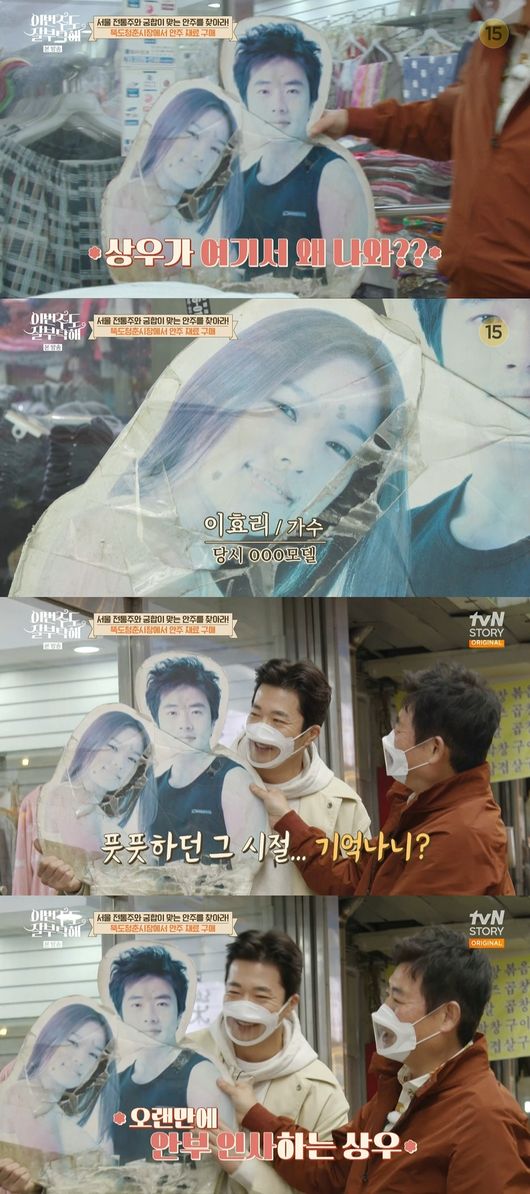 방송화면 캡쳐