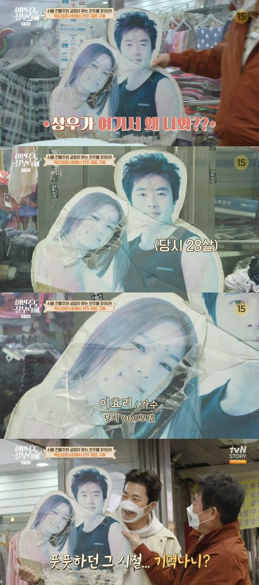 방송화면 캡쳐