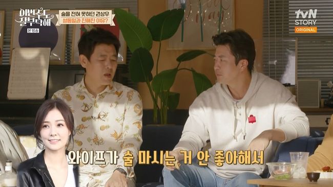 방송화면 캡쳐