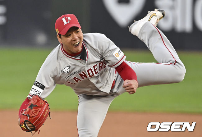 SSG 랜더스 김광현. / OSEN DB