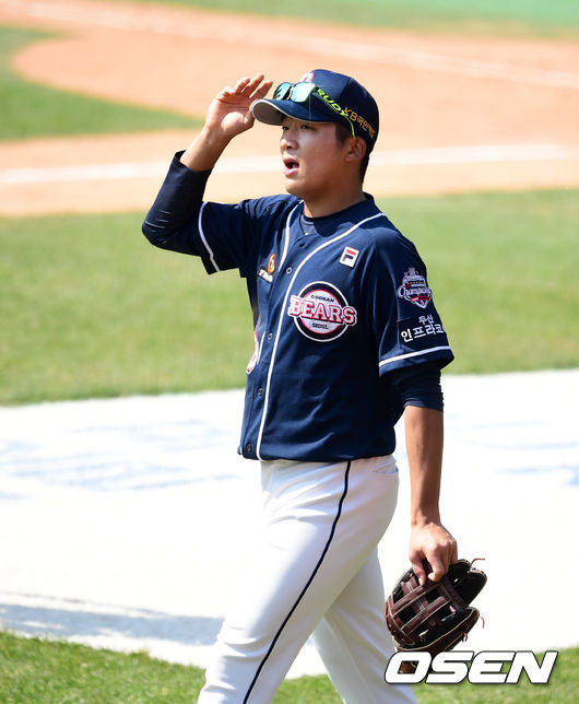 두산 김대한 / OSEN DB