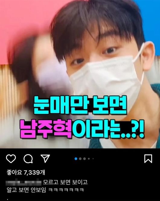 그리 인스타그램