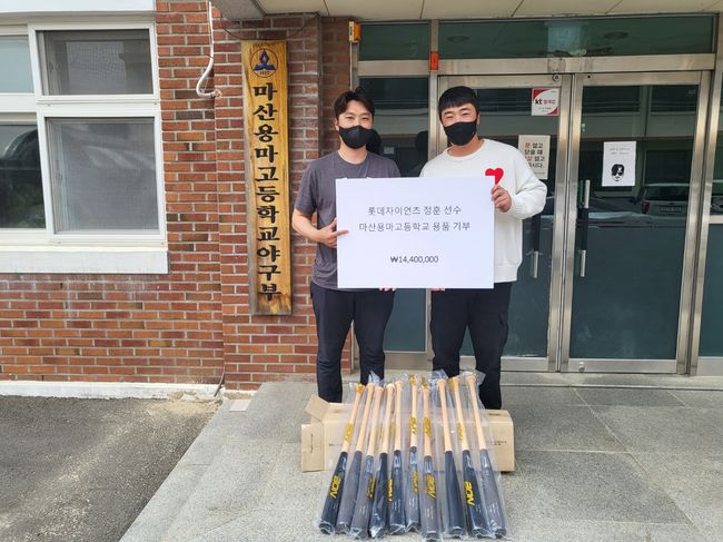 유니버스스포츠 매니지먼트 제공