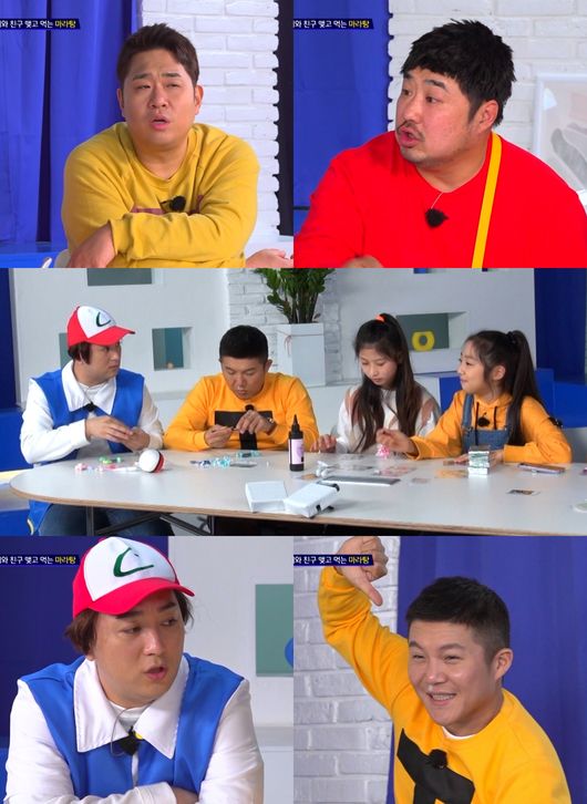 ENA 채널, 디스커버리 채널 코리아 제공