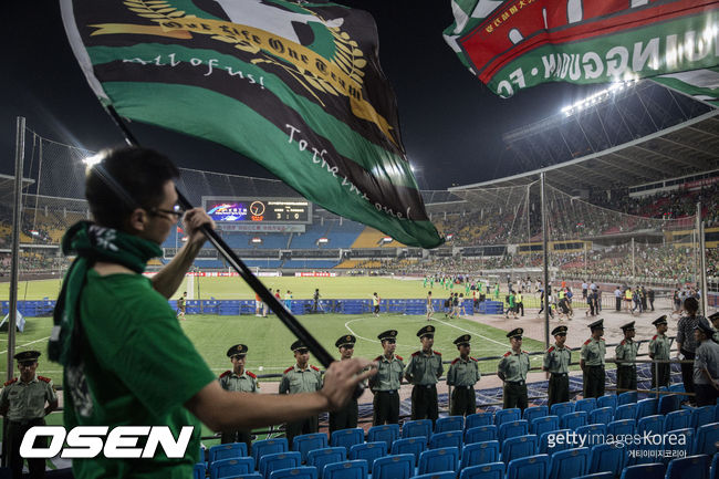 [사진] ⓒGettyimages(무단전재 및 재배포 금지)