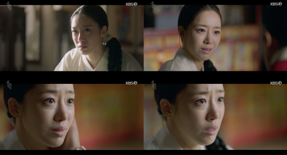 '붉은 단심' 방송화면