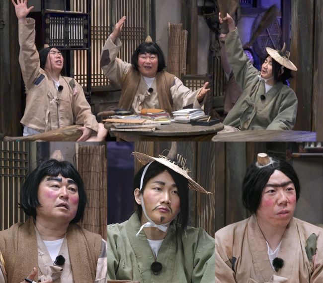 왓챠 오리지널 제공