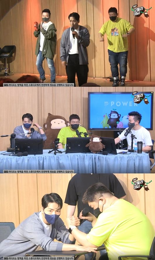 방송화면 캡쳐