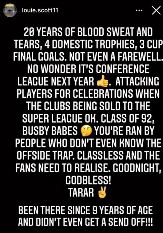 [사진] 제시 린가드 친형 개인 SNS