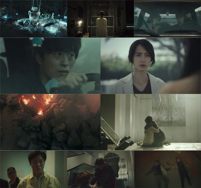 티빙 제공