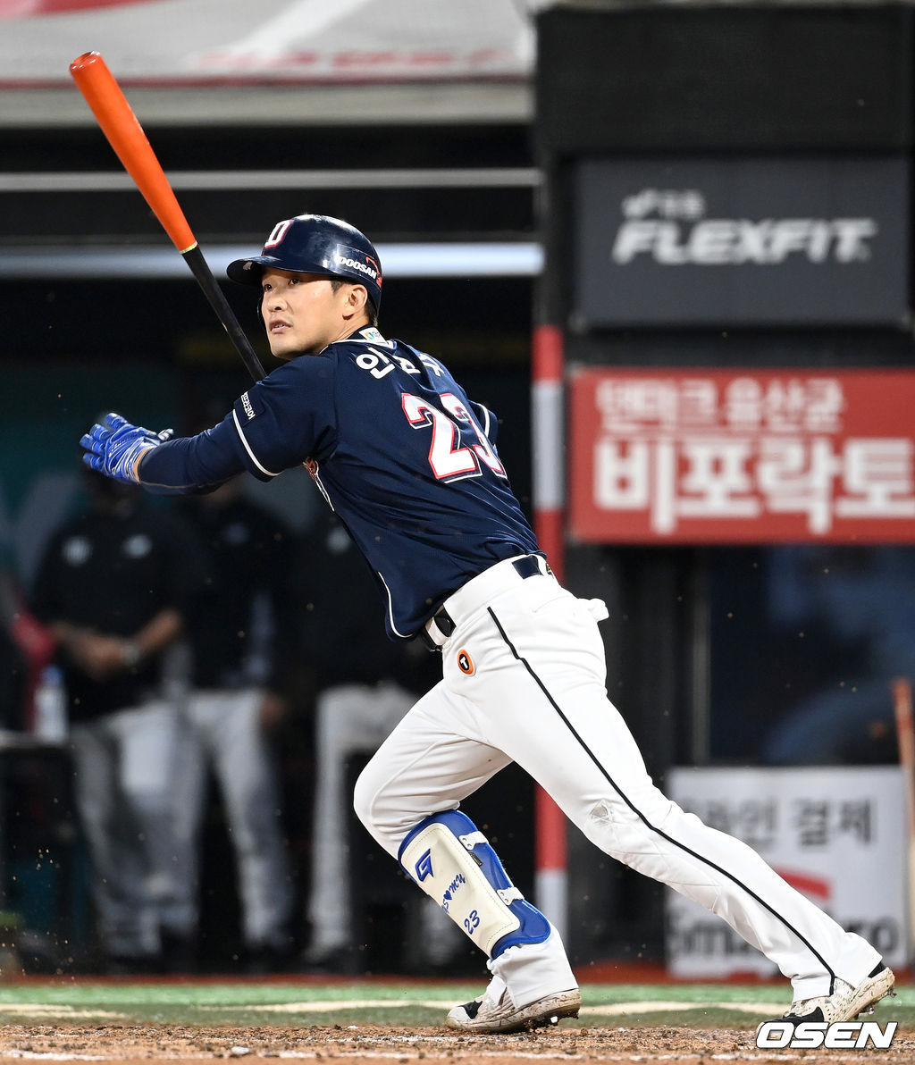 두산 베어스 안권수. /OSEN DB