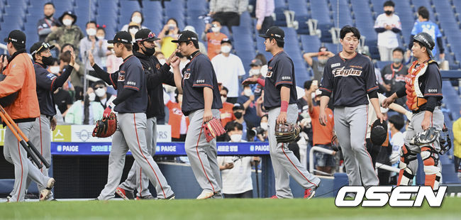 한화 이글스 선수단. / OSEN DB