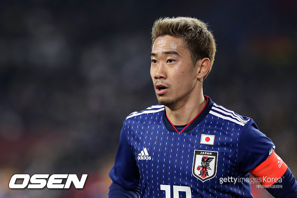 [사진] 가가와 신지 / ⓒGettyimages(무단전재 및 재배포 금지)