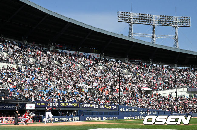 잠실야구장 / OSEN DB