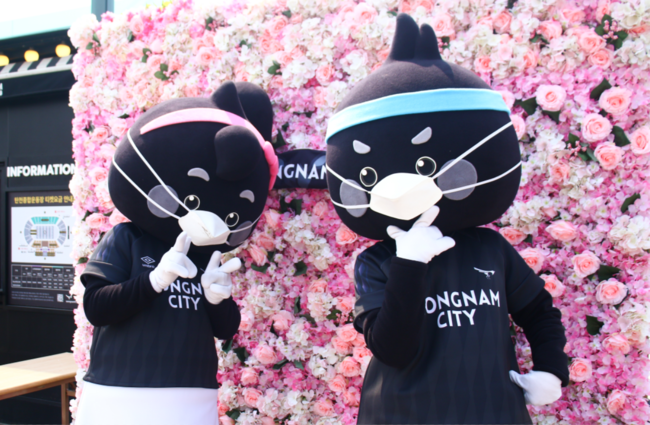 [사진] 성남FC 제공