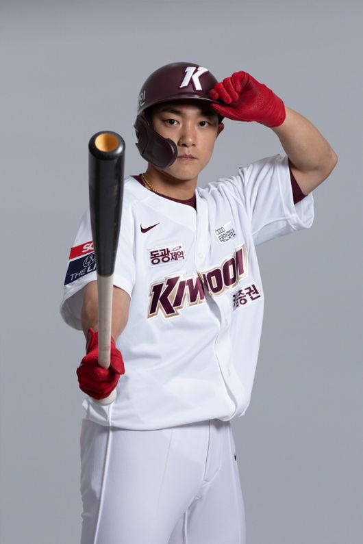키움 히어로즈 내야수 김태진./키움 히어로즈 제공